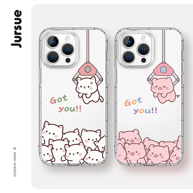 JURSUE เคสคู่ เคสไอโฟน คู่รัก กันกระแทกนุ่มน่ารักตลก การ์ตูน เคสโทรศัพท์ for iPhone 17 Air 16 15 14 13 12 11 Pro Max SE 2020 X XR XS 8 7 Plus พลัส MZ506522