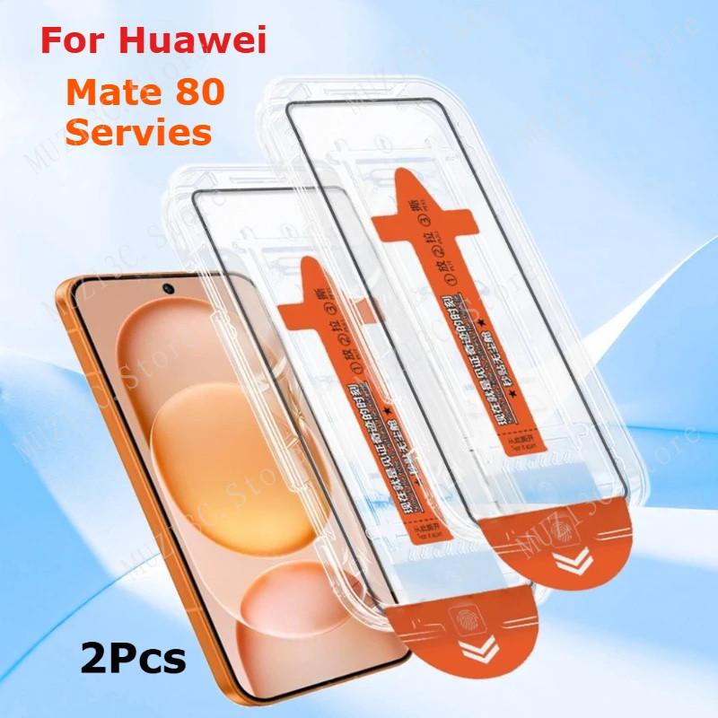2 ชิ้นสําหรับ Huawei Mate 80 Pro Max/Mate80 RS/Mate 80 Pro กระจกนิรภัยฝุ่นฟรี 9H ฟิล์มป้องกันป้องกัน