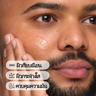 The Ordinary Niacinamide 10% + Zinc 1% - 30/60mL | เซรั่มลดสิว คุมมัน กระชับรูขุมขน ช่วยให้ผิวเรียบเนียนและกระจ่างใสขึ้น