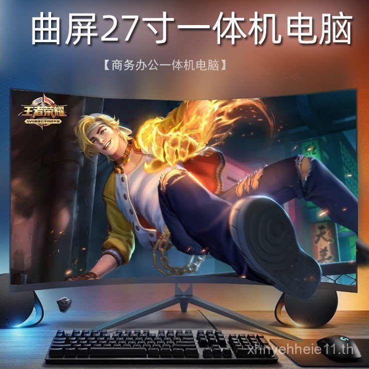 I7/i9 ระดับ 54 Core การกําหนดค่าสูงคอมพิวเตอร์เดสก์ท็อปโฮสต์ 5060 จอแสดงผลอิสระ 4060/3060 เกม Live O