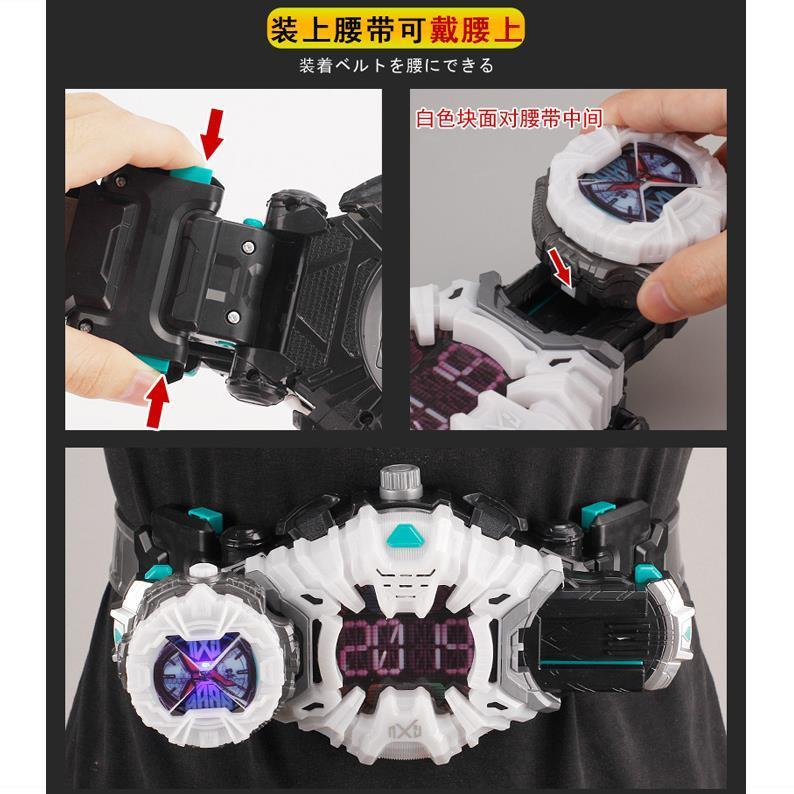2025 สินค้าใหม่ Kamen Rider Shiwang Belt Transformer zi-o Drive Watch Dial Masked Superman Ultraman 