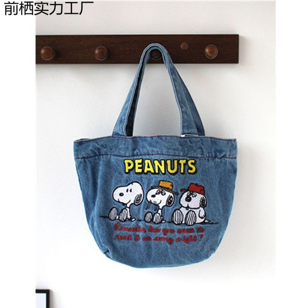 snoopy ของใช้ กล่องข้าว snoopy ใหม่ Snoopy Denim Handbag การ์ตูนน่ารัก Bento Bag Denim กระเป๋าใบเล็ก