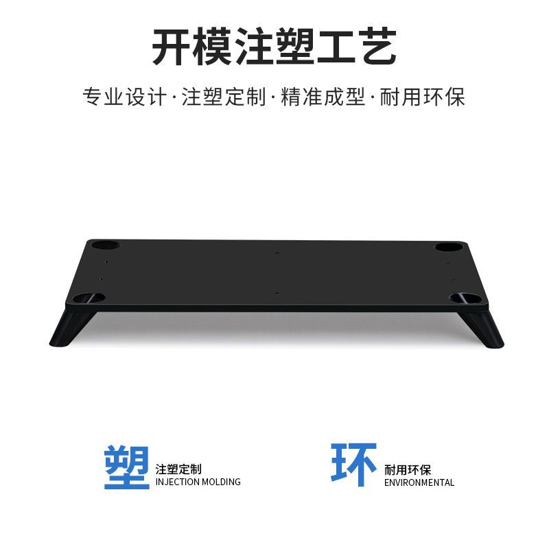 เหมาะสําหรับ เสี่ยวหมี่ สมาร์ทตู้ปลาฐานการเปลี่ยนแปลงเฉพาะชั้นวางภูมิทัศน์ยกระดับแร็คฐานตู้วางตู้ดัดแปลง - รูปที่ 3