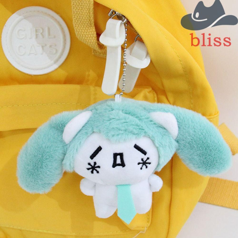 BLISS Snow Miku พวงกุญแจตุ๊กตา, Fluffy Soft Bandai ตุ๊กตา Hatsune Miku, Kawaii Plushy พวงกุญแจการ์ตู