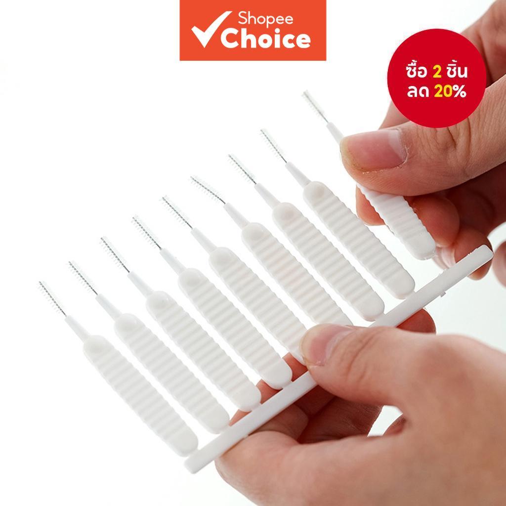 ชุดแปรงทําความสะอาดหัวฉีดฝักบัวสิบชิ้น-แปรงเจาะป้องกันการอุดตันสําหรับหัวฝักบัวและช่องว่างรูขุมขน