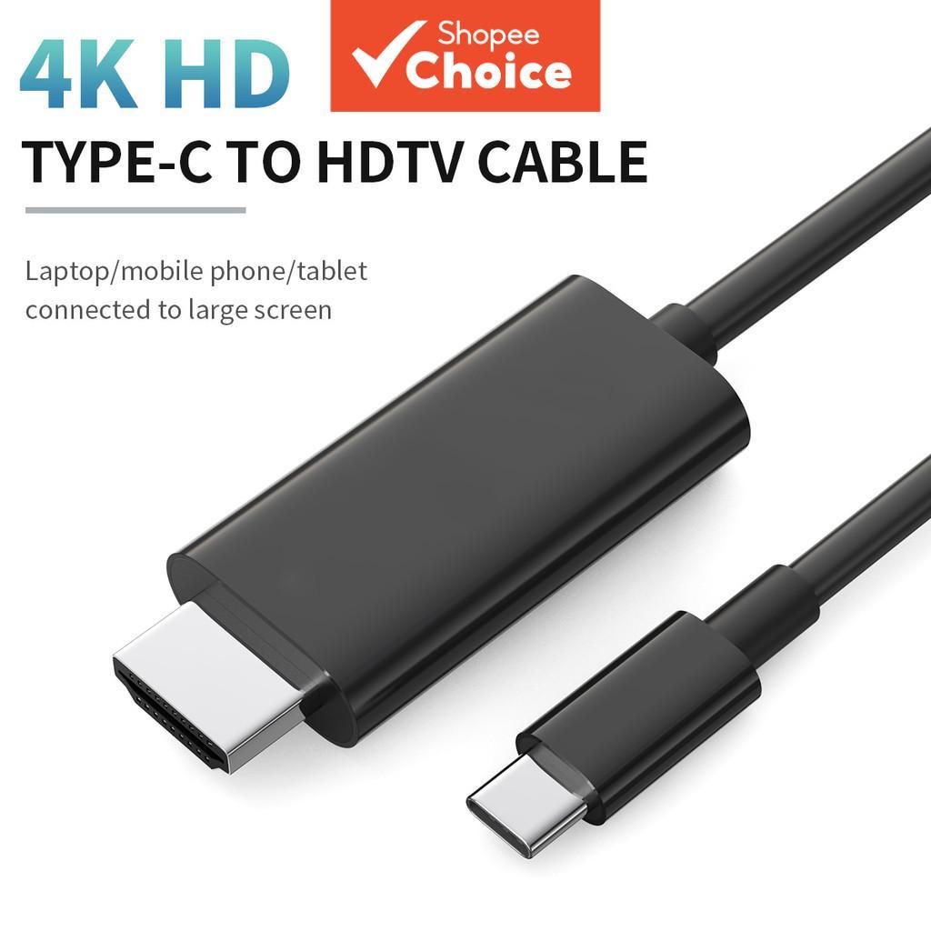 2m/6.6ft/78.74in สาย USB C เป็น HDMI, HD Video Converter 4K30Hz USB3.1 ประเภท C ถึง HDMI1.4 อะแดปเตอ