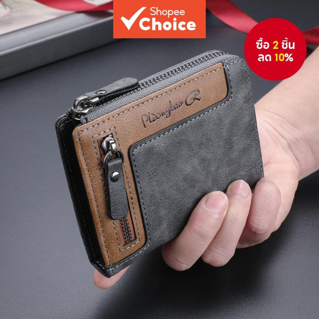 กระเป๋าสตางค์มีซิปมัลติฟังก์ชั่นย้อนยุคสําหรับผู้ชาย - กระเป๋าใส่บัตรความจุขนาดใหญ่อเนกประสงค์