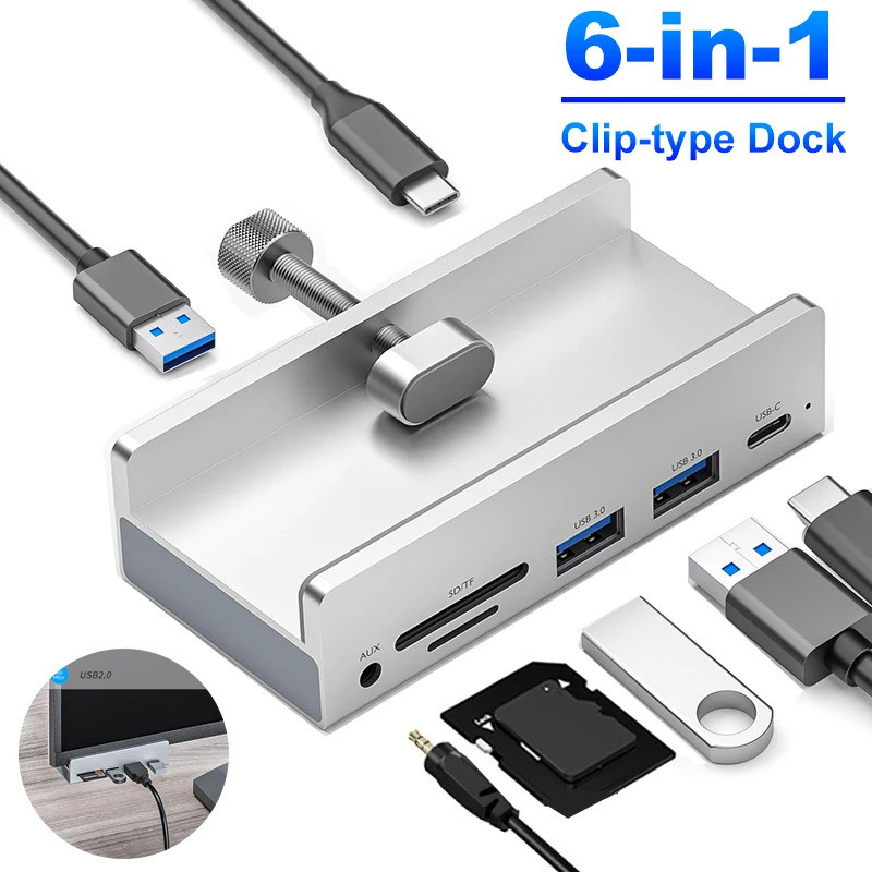 6-in-1 Usb 3.0 Hub พร้อมแหล่งจ่ายไฟ Usb3.0 Splitter Adapter Clip-type Multi Splitter 5g การส่งข้อมูล