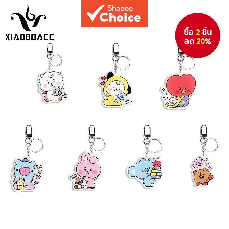 Xiaoboacc พวงกุญแจ จี้การ์ตูนศิลปินเกาหลี BTS BT21