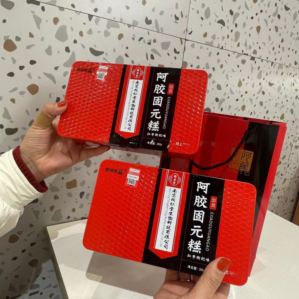 Nanjing Tongrentang Ejiao เค้กพร้อมรับประทานทําด้วยมือ Ejiao Gu Yuan วางกล่องของขวัญเค้ก Ejiao บํารุ