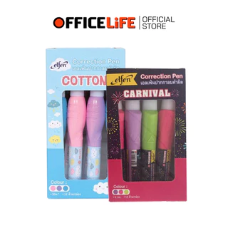 Elfen (เอลเฟ่น) ปากกาลบคำผิด ลิควิด รวมรุ่น ลายน่ารัก 2 - 4 ml. ( 12 ด้าม / กล่อง )