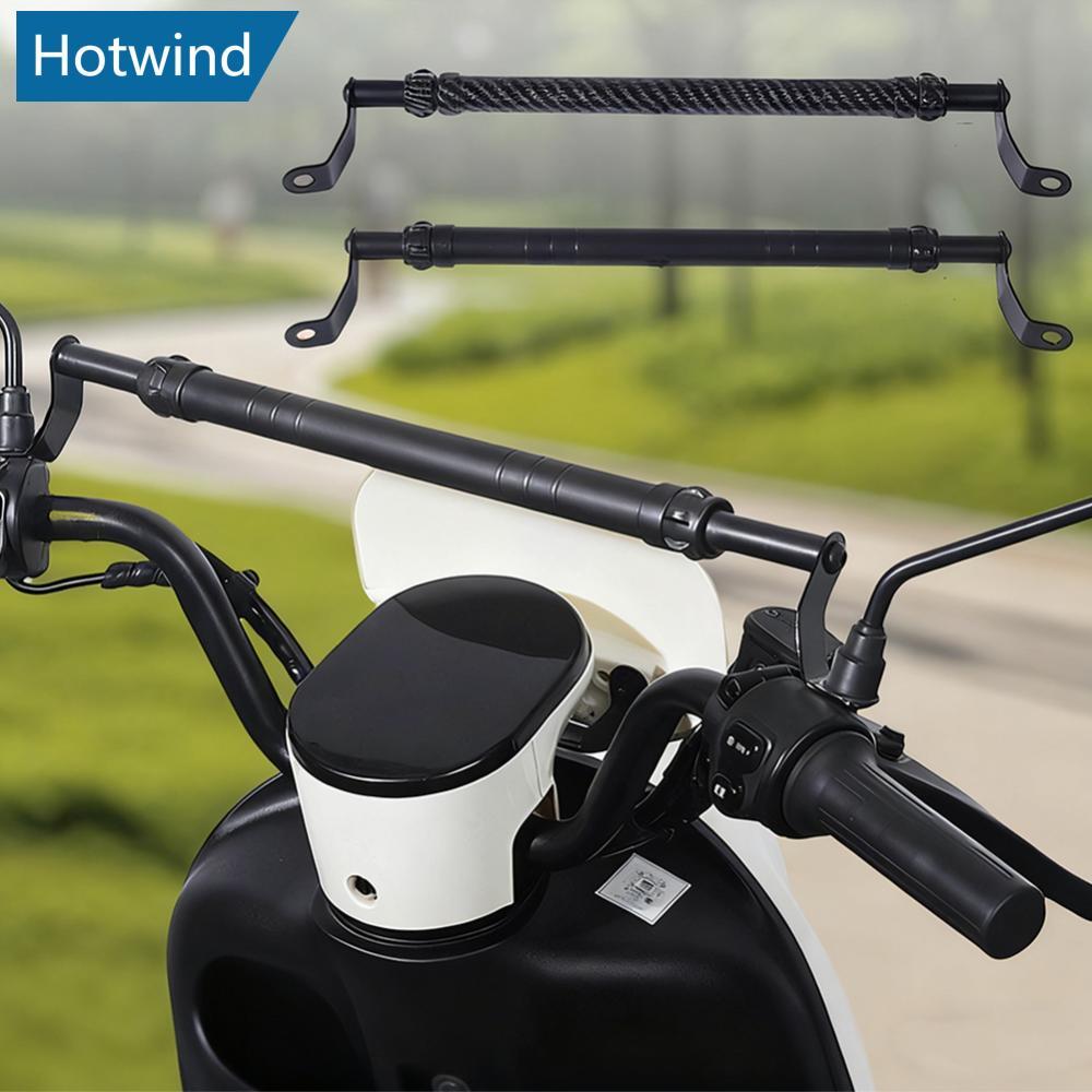 HW รถจักรยานยนต์ Multi-function Extension Navigation Mount เสริม Crossbarfor สกู๊ตเตอร์ E-bike กระจก