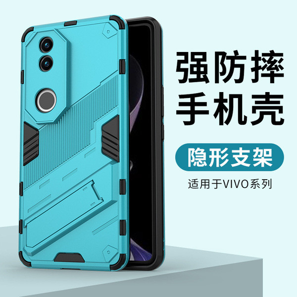 เคส iqoo 13 iqoo 13 case เหมาะสําหรับเคสโทรศัพท์ vivo V50 Precision Hole กันกระแทกเคสโทรศัพท์แบบรวมท