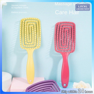 1PC Air Cushion Portable Massage Comb Large Curved Comb Curly Hair Fluffy Styling Round Hollow Comb 