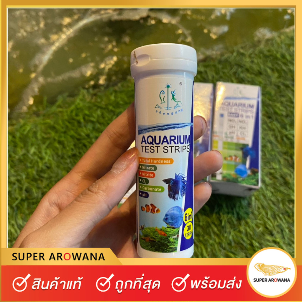 กระดาษวัดค่า pH แม่นยำ 6 ขีด ทดสอบ pH 0-14 และ pH 4.5-9.0 ใช้กับน้ำ สำหรับเทียบสีและทดสอบสมบัติกรด-ด่าง กระดาษ Universal
