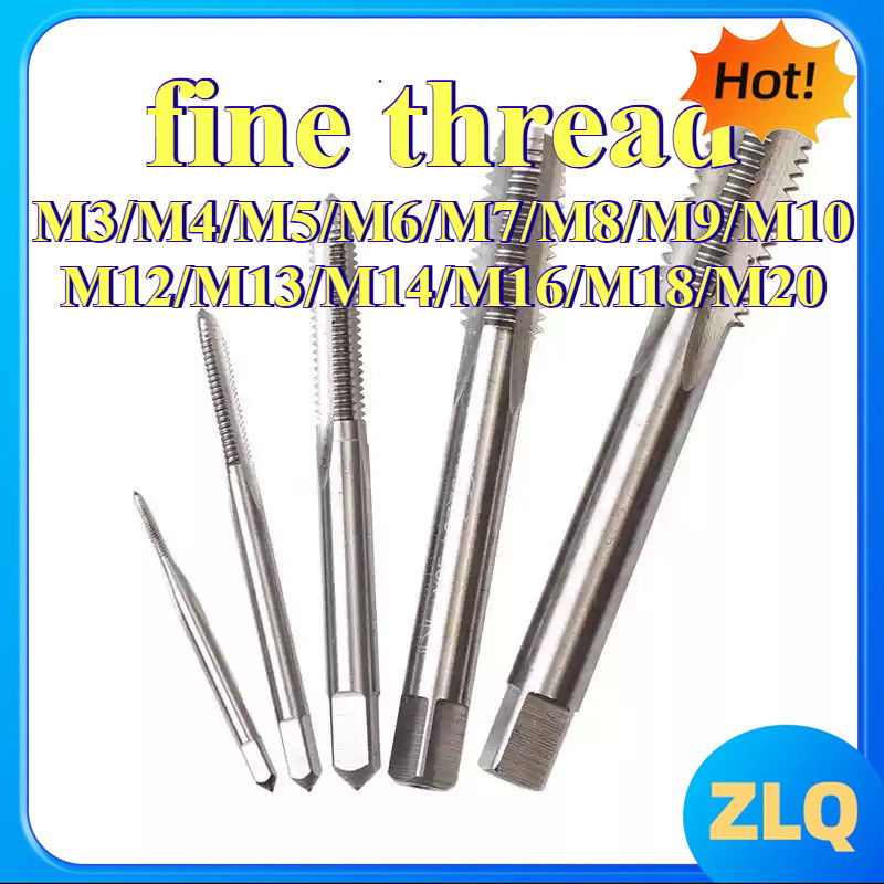 ดอกต๊าปร่องตรงของเครื่อง เจาะฟันละเอียด M3-M20 [zlq168-FC]