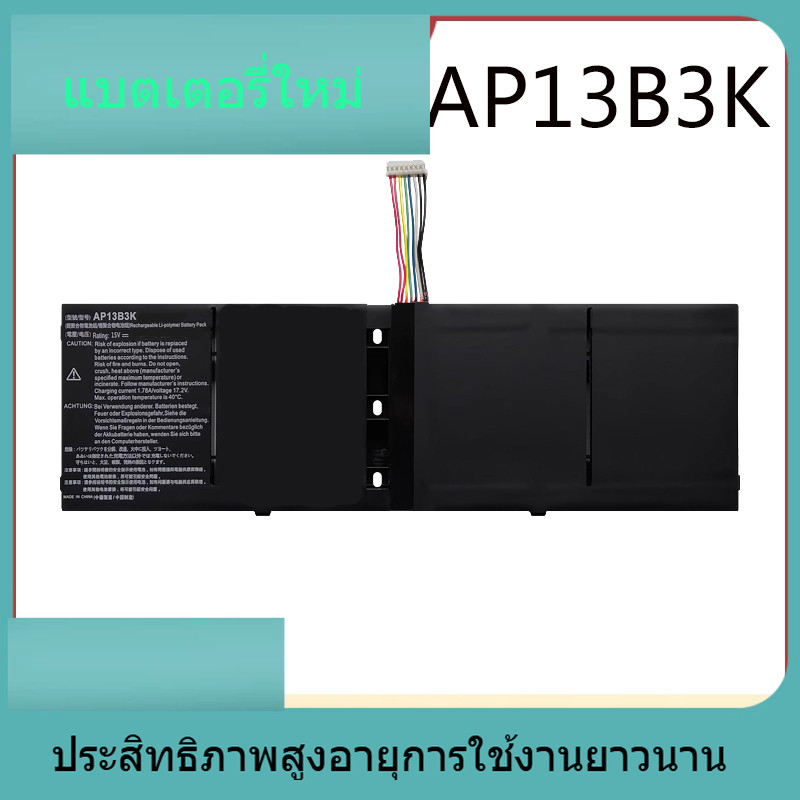 สำหรับ Acer Hummingbird R7-571 V5-472G 473G 573G 572P AP13B3K แบตเตอรี่แล็ปท็อป