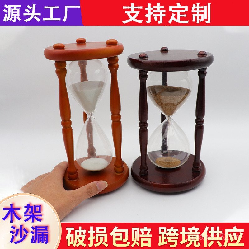 ของขวัญตกแต่ง Creative นาฬิกาทรายจับเวลาธุรกิจนาฬิกาทรายหัตถกรรมธรรมชาติ Glitter ไม้เนื้อแข็งตกแต่ง 