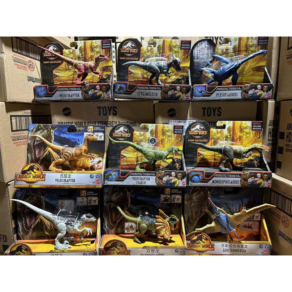 Mattel Jurassic การแข่งขันการต่อสู้ไดโนเสาร์รุ่น Joint ของเล่นพลาสติกที่สามารถเคลื่อนย้าย GCR54 มังก