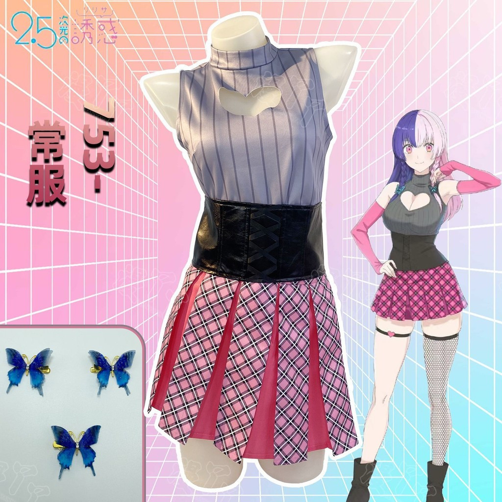 ชุดคอสเพลย์ 2.5D Seduction 753 แบบเต็มตัว W5UZ