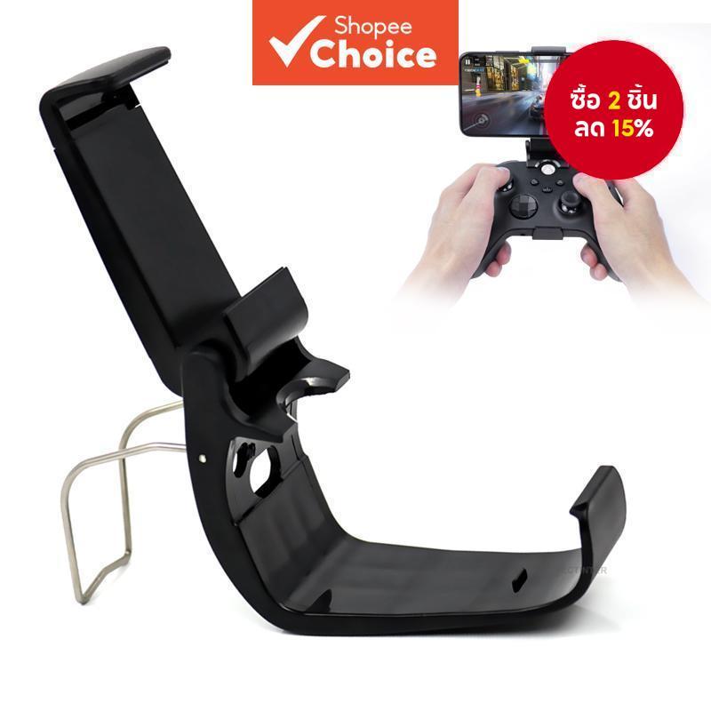 ที่วางโทรศัพท์มือถือ สําหรับ Xbox Series S / X Controller ไร้สาย Gamepad Mount Stand Clip อุปกรณ์เสริมเกมปรับได้