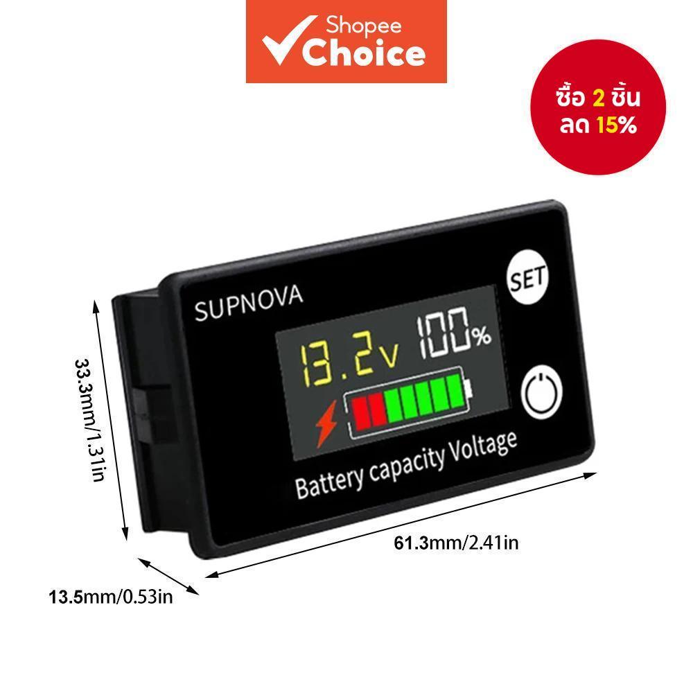 เครื่องทดสอบแบตเตอรี่/แรงดันไฟฟ้า 7-100V จอแสดงผลดิจิตอล Buzzer Alarm Temp Gauge ใช้กับรถกอล์ฟ/ATV/UTV