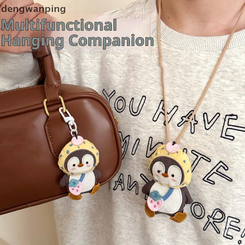 [DWP] น่ารักเพนกวินตุ๊กตาตุ๊กตาจี้พวงกุญแจสร้างสรรค์การ์ตูนเชือกเส้นเล็กสร้อยคอตุ๊กตาตุ๊กตาของเล่นตล
