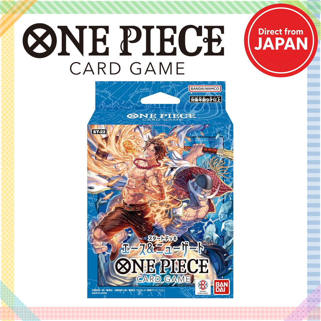BANDAI ONE PIECE Card Game Start Deck Ace & Newgate [ST-22]
