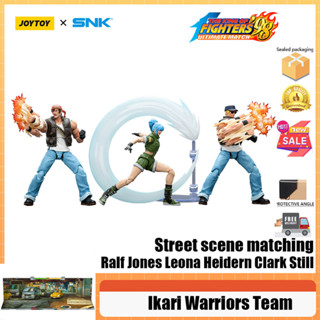 JOYTOY KOF 98UM Ralf Jones Leona Heidern Clark Still Dark So…