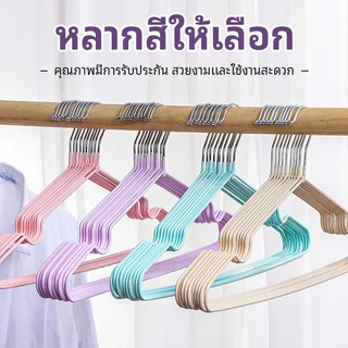 ไม้แข กันลื่น เคลือบยางจุ่มพลาสติก ป้องกันเสื้อผ้าไม่ให้เสียรูป การออกแบบปกป้องบ่า ใช้ได้ทั้งที่บ้านและหอพัก