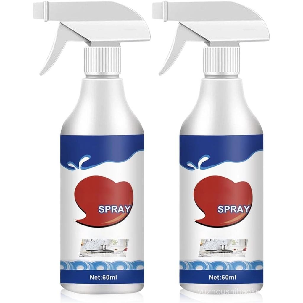 Jue Fish Quick-Acting Foaming Stain Remover Spray Cleaner Foam, All Purpose Household Cleaner Spray,
