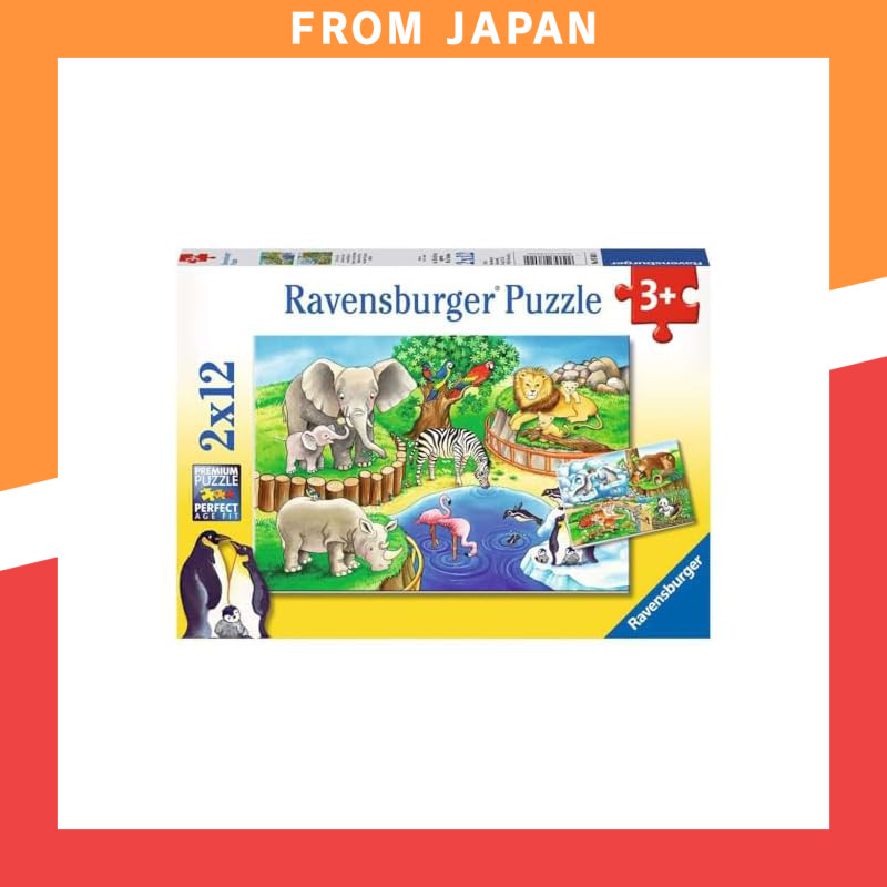Ravensburger Jigsaw Puzzle 07602 4 Fun Zoo (12 Pieces x 2)