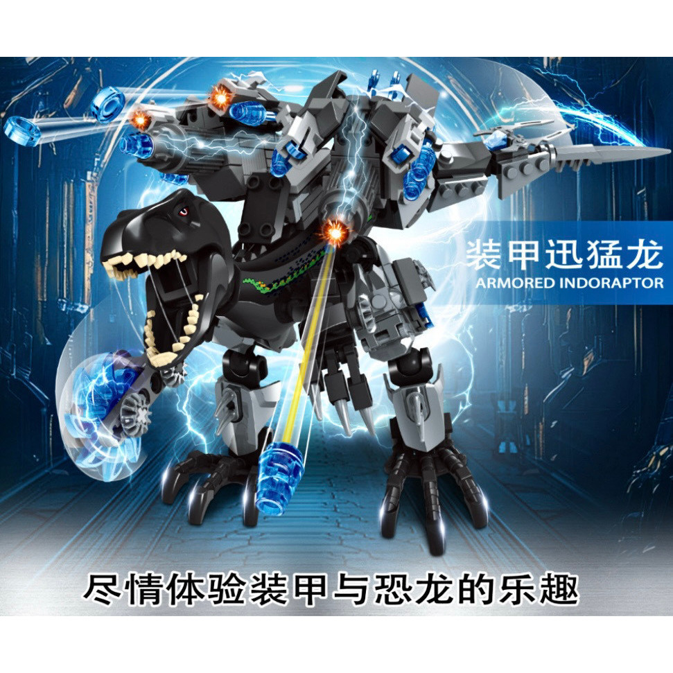 พร้อมส่ง jurassicworld dinosaur Building Blocks toys rebirth jurassic park godzilla robot เสื้อ spin