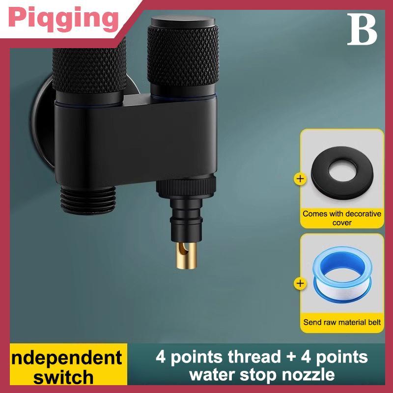 Piqging สแตนเลส One-point Two-water มุมวาล์ว One-inlet Two-outlet Water Divter วาล์วควบคุมอิสระวาล์วมุมสําหรับห้องน้ําอุปกรณ์ห้องน้ํา TH - รูปที่ 7