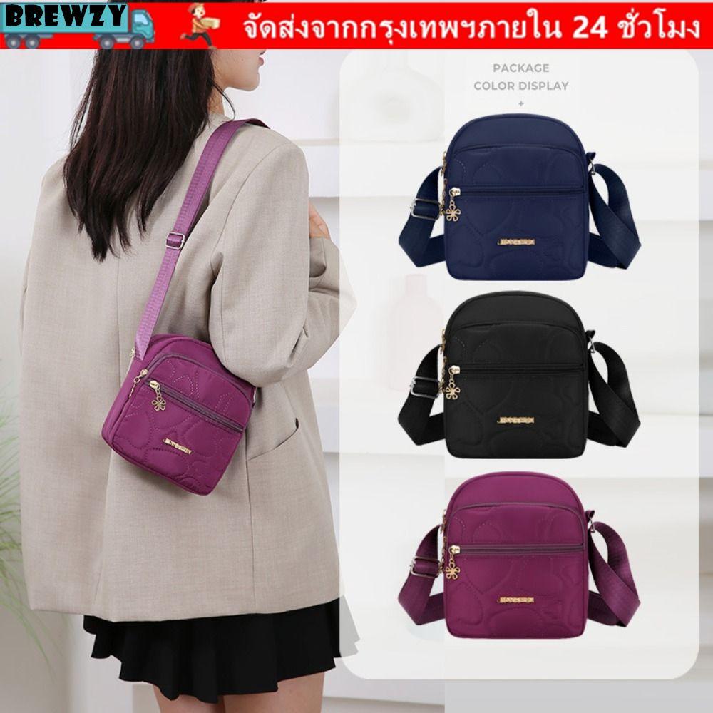 BREWZY Messengers Bag, Crossbody Multi-Channel Small Square Bags, Nylon Multifunctional Shoulder Bag