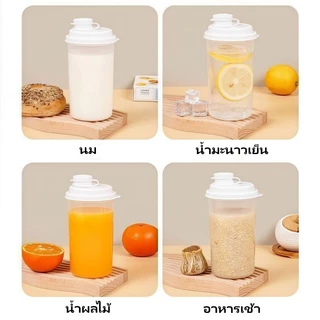 ขวดใส่เครื่องปรุง ขวดปรุงรสพลาสติกใส ขวดโหลสำหรับเก็บอาหาร ขวดปากกว้างมีสเกล ใส่ของเหลวได้ ผง