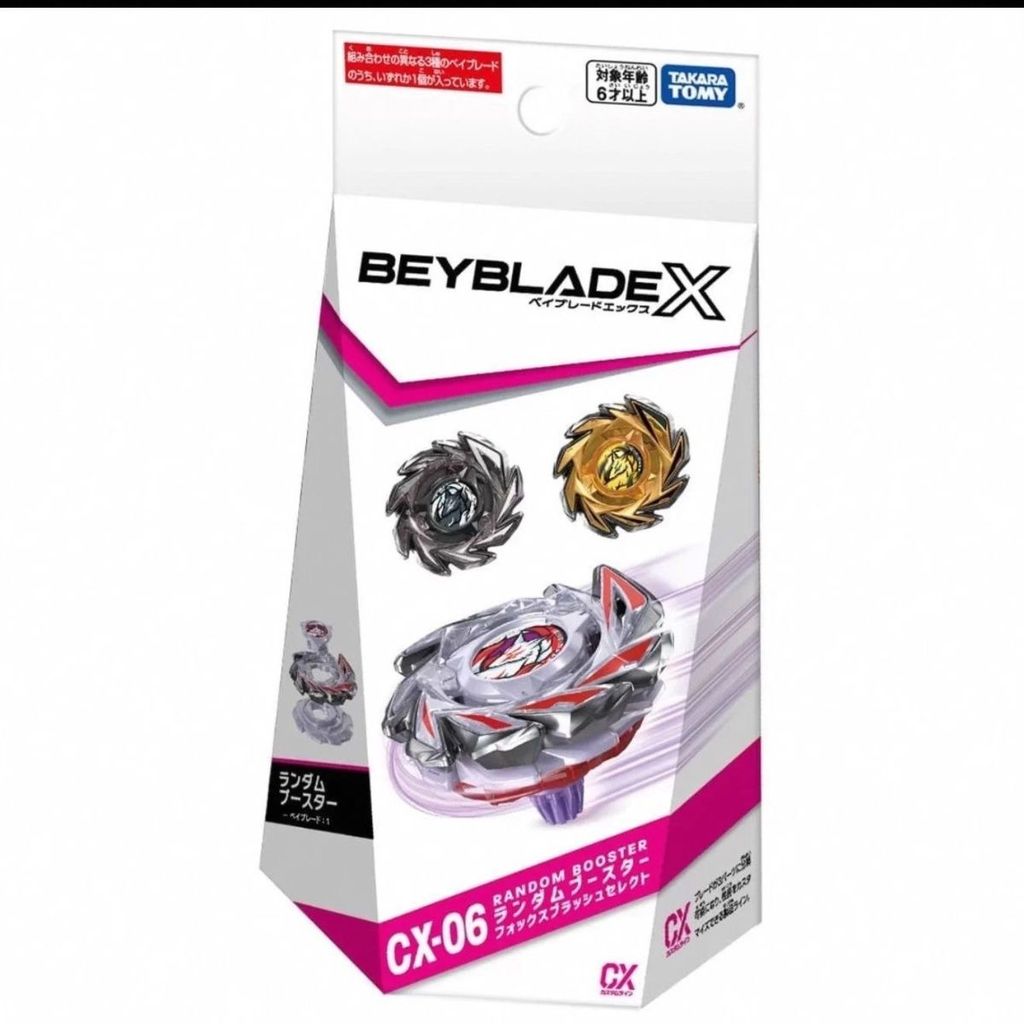 พร้อมสต็อกของแท้ Takara Tomy BEYBLADE X BEYBLADE X CX-06 BEYBLADE ของเล่นยืนยันแพ็คเกจ