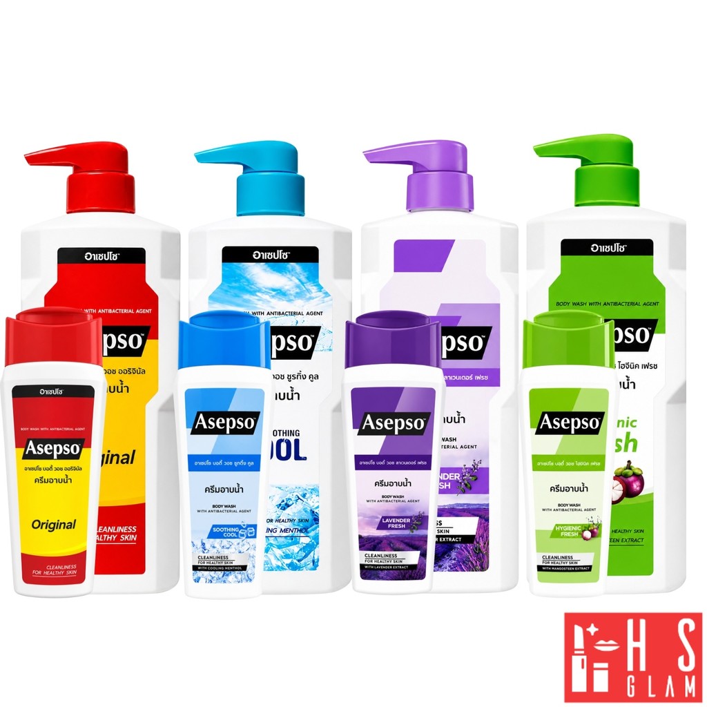 Asepso Body Wash ครีมอาบน้ำ อาเซปโซ บอดี้ วอช ลดการสะสมของแบคทีเรีย 3 สูตร 1 ขวด ขนาด 220- 450ml