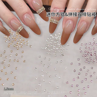 50 ชิ้นชุดอัพเกรดแหวนเพชรเล็บเพชร Strobe Influencer Mini ขนาดเล็กสแควร์แบนเพทายคู่แถวเล็บเพชร