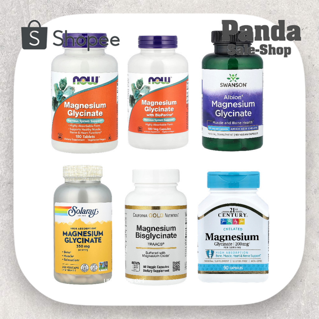 รวม Magnesium  Glycinate
