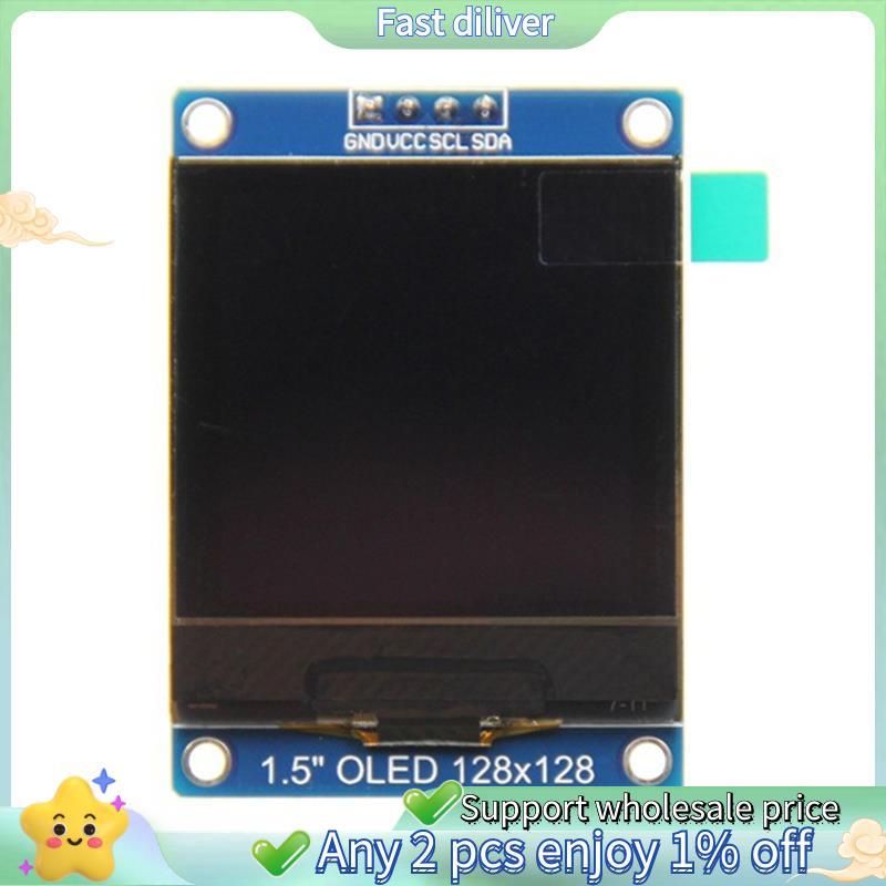 1.5 "โมดูลหน้าจอแสดงผล OLED SH1107 128x128 พิกเซล, อินเทอร์เฟซสําหรับ 51 STM32 P22101