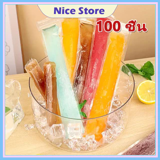 NICE 100ชิ้น/แพ็ค ถุงซิปล็อค แบบยาว ถุงซิปทำหวานเย็น แช่แข็งแล้วหักแบ่งครึ่งได้ ถุงซิปถนอมอาหาร ถุงเก็บความสด ถุงซิปใส