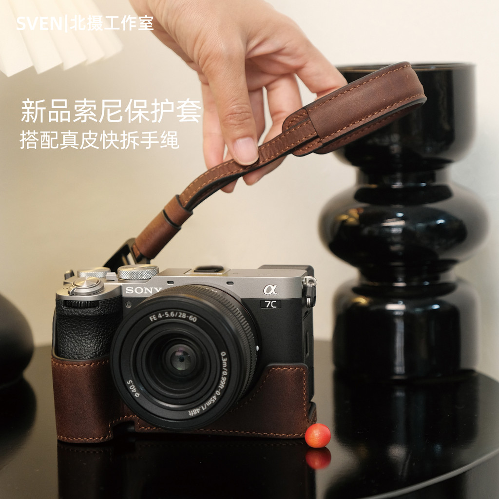 North Camera เคสป้องกันหนังแท้สายคล้องมือเหมาะสําหรับ Sony a7c2a7M5r5a67006400ซองหนัง Zve10M2