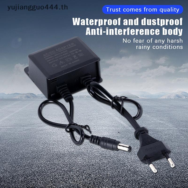 #yu # 1 ชิ้นกันน้ํา EU/US ปลั๊กอะแดปเตอร์ DC12V 2A สําหรับกล้องวงจรปิดการเฝ้าระวังความปลอดภัย AHD กล้อง Charger NVR DVR อินพุต AC100V-240V.