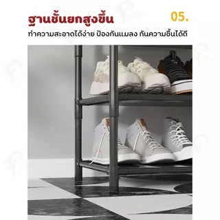 [2IN1] ราวแขวนผ้าอเนกประสงค์ พร้อมตะขอแขวน หมวก กระเป๋า ชั้นวางของ ชั้นวางรองเท้า วางของใช้ YF