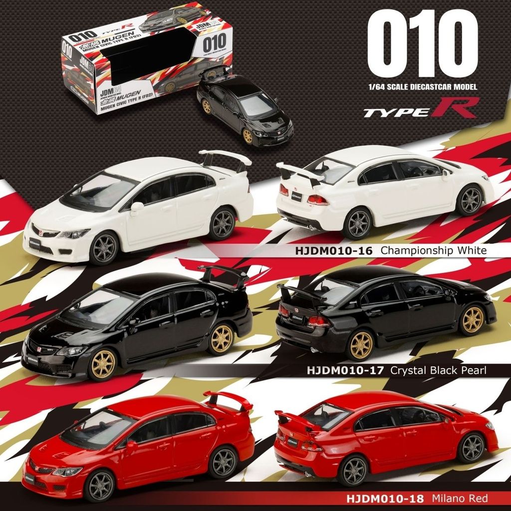 JDM64 1/64 Honda Civic Type R FD2 Mugen RR โมเดลรถ รถของเล่น สําหรับเด็กผู้ชาย ของขวัญวันเกิด ของเล่นเด็ก รถสะสม Hobby Japan