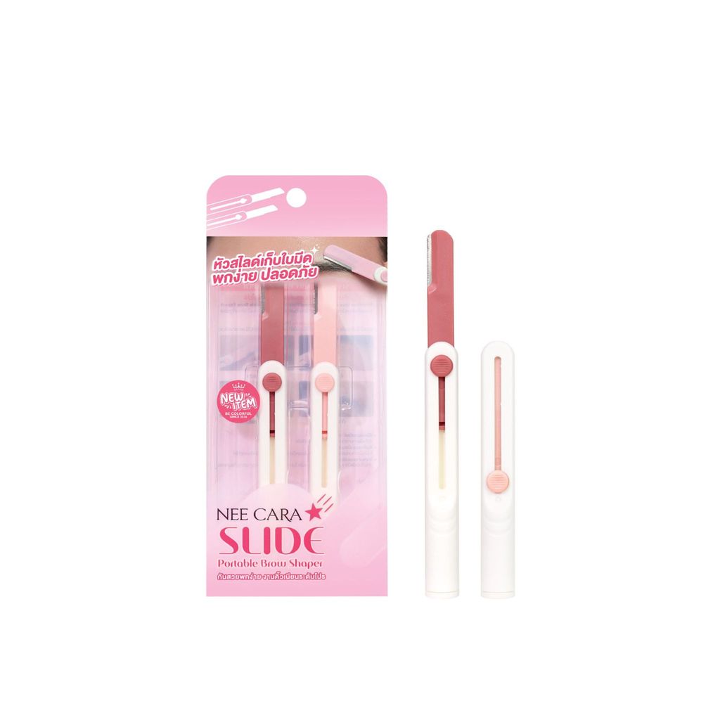 Nee Cara Slide Portable Brow Shaper #N441 นีคาร่า มีดกันคิ้ว x 1 ชิ้น alyst