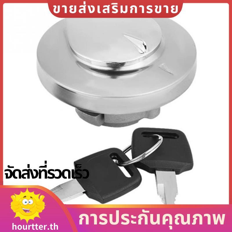 สําหรับ CA250 VT250 VT1100 ฝาถังพร้อมกุญแจ- อุปกรณ์ทดแทนรถจักรยานยนต์ ชั่วโมง