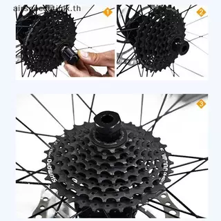 Airspeccutinjx จักรยานจักรยาน Cassette Flywheel Freewheel Loring Remover เครื่องมือสําหรับ Shimano จักรยานเครื่องมือซ่อมจักรยาน TH