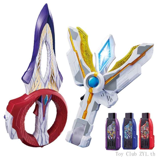 Triga Ultraman Transformation อาวุธ Magic Light Stick ของเล่นอาวุธแหวนยางนุ่มเด็ก dx Spark ของขวัญวันเกิด